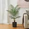 Glitzhome® 3.5ft. Potted Faux Areca Palm Tree